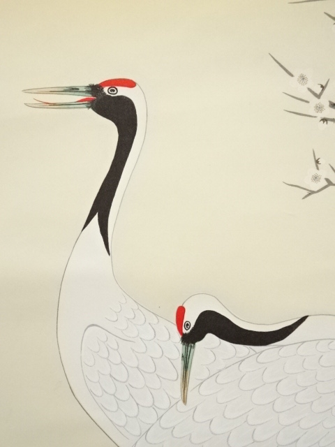 道具 ] - 道具 玉香筆 松竹梅鶴亀 肉筆絹本掛軸（共箱） | ネット